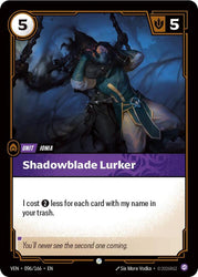 Shadowblade Lurker (096/166) [Vendetta]