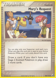 Mary's Request (86/115) [EX: Unseen Forces]