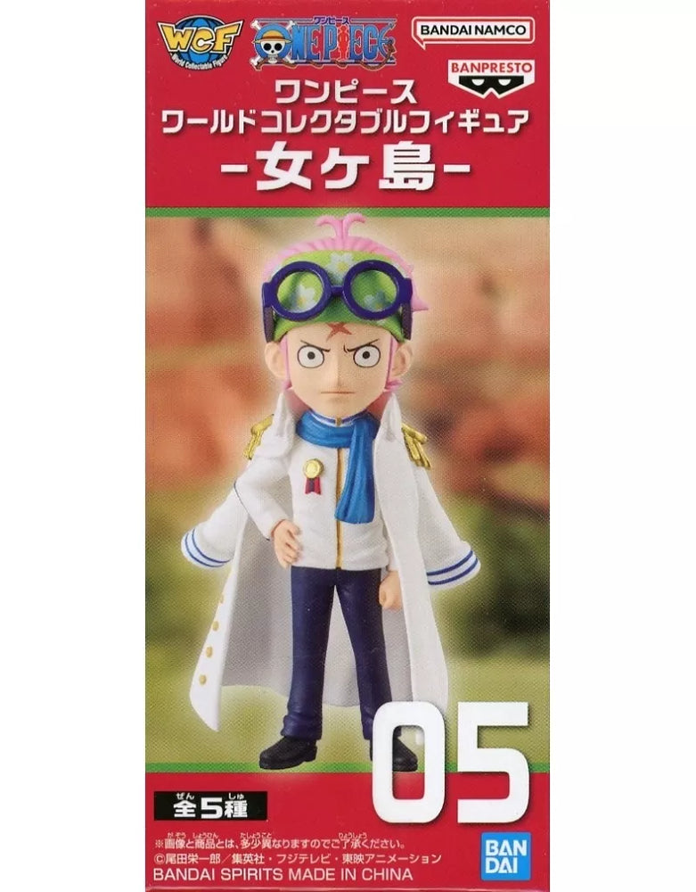 One Piece World Collectable Figure: Nyougashima - Koby