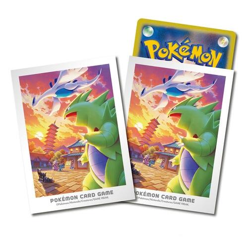 Card Sleeves - Johto Adventure (64-Pack) (Pokemon Center Japan Exclusive)