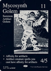 Mycosynth Golem (0229) [Secret Lair x MSCHF: The Zeta Set]