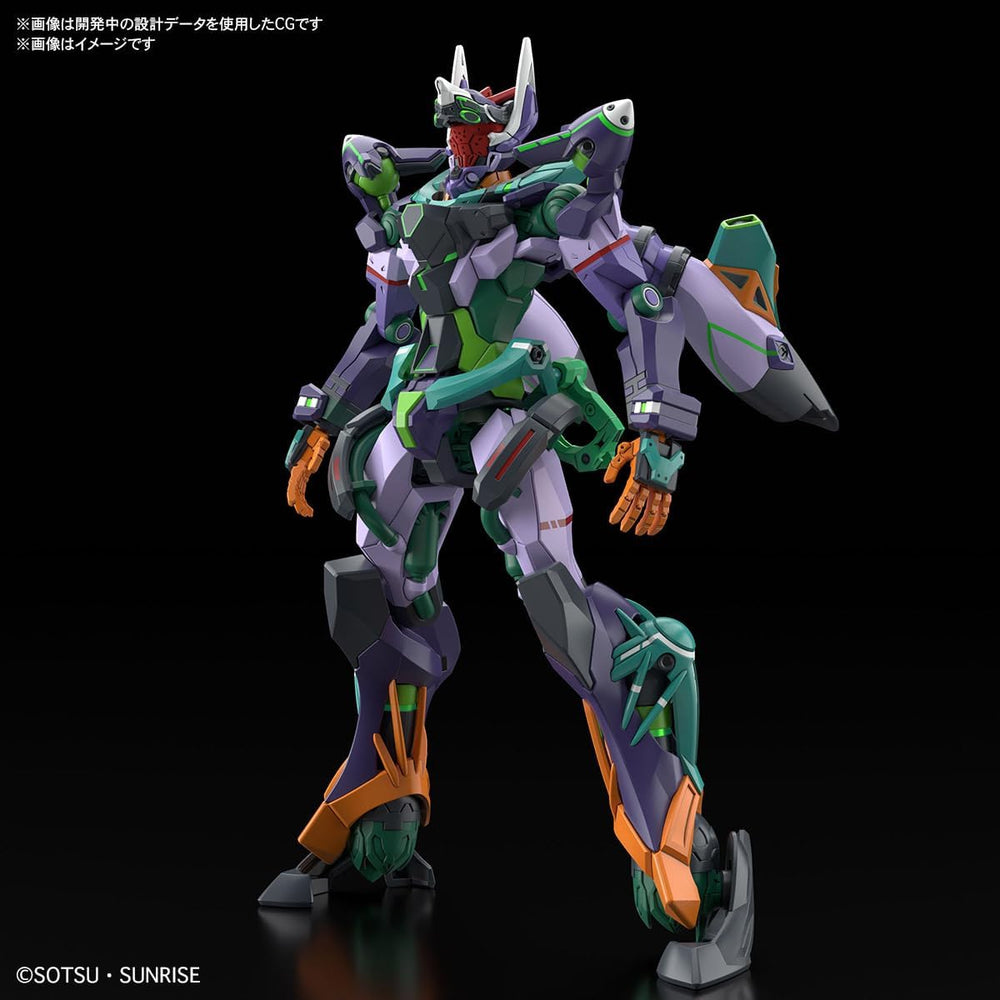 Mobile Suit Gundam GQuuuuuuX - #8 GFreD HG 1/144 Model Kit