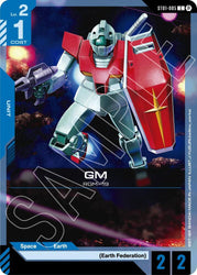 GM (ST01-005) [Edition Beta]