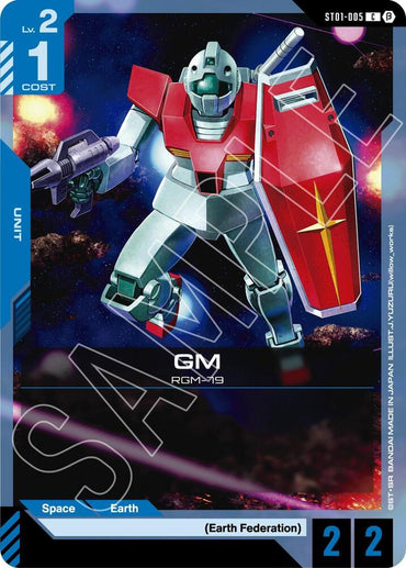 GM (ST01-005) [Edition Beta]