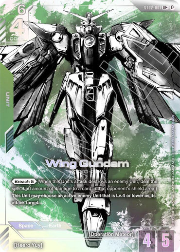 Wing Gundam (LR+) (ST02-001) [Edition Beta]