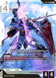 Aile Strike Gundam (ST04-001) [Edition Beta]