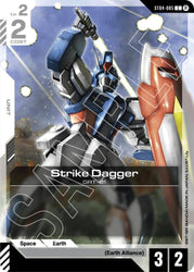 Strike Dagger (ST04-005) [Edition Beta]