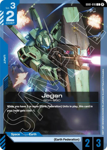 Jegan (GD01-016) [Edition Beta]