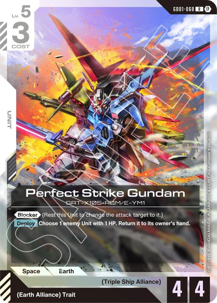 Perfect Strike Gundam (GD01-068) [Edition Beta]
