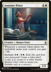 Ertha Jo, Frontier Mentor [The List]