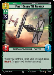 First Order TIE Fighter (081/262) (081/257) [Jump to Lightspeed]