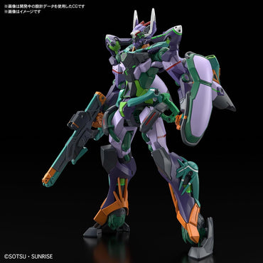Mobile Suit Gundam GQuuuuuuX - #8 GFreD HG 1/144 Model Kit