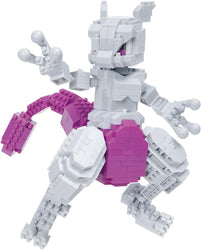 Nanoblock Pokemon Series: Mewtwo Deluxe Edition