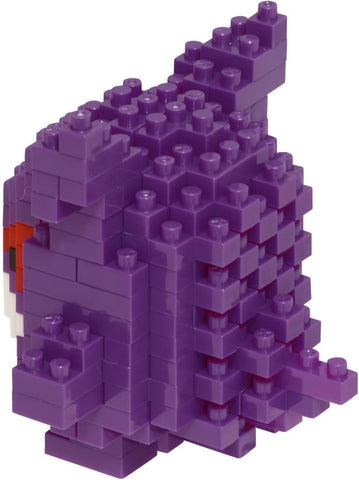 Nanoblock Pokemon Series: Gengar