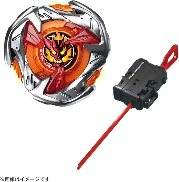 Beyblade X: UX-02 Starter Hell's Hammer 3-70H