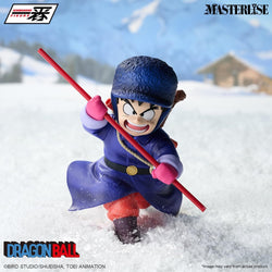 Ichibansho Masterlise Figure: Dragon Ball - Son Goku (Vs Red Ribbon) Army Figure