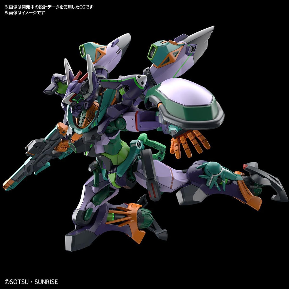 Mobile Suit Gundam GQuuuuuuX - #8 GFreD HG 1/144 Model Kit