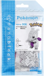 Nanoblock Pokemon Series: Mewtwo