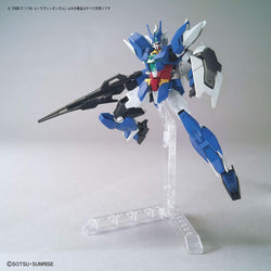 HG 1/144 Gundam Build Divers RE: Rise: Uraven Gundam