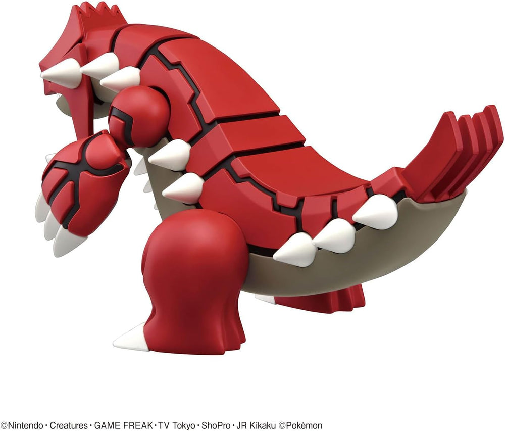 Pokemon Model Kit: Groudon