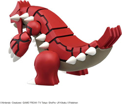 Pokemon Model Kit: Groudon