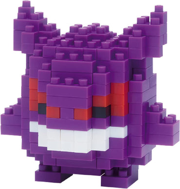 Nanoblock Pokemon Series: Gengar