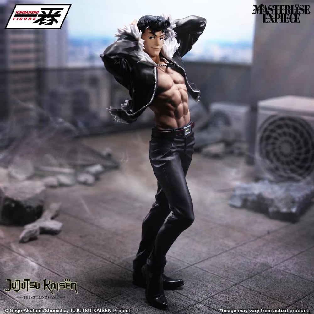 Masterlise Ichibansho Figure: Jujutsu Kaisen - Ryu Ishigori