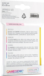 Gamegenic: Prime Deck Protector Japanese - Yellow (60)