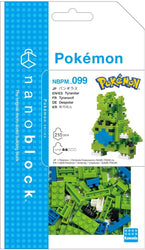 Nanoblock Pokemon Series: Tyranitar