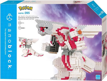 Nanoblock Pokemon Series: Palkia DX