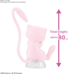 Pokemon Model Kit: Mew Quick Kit