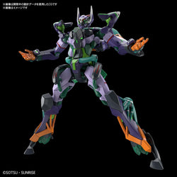 Mobile Suit Gundam GQuuuuuuX - #8 GFreD HG 1/144 Model Kit