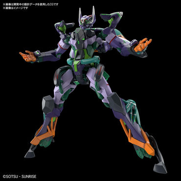 Mobile Suit Gundam GQuuuuuuX - #8 GFreD HG 1/144 Model Kit