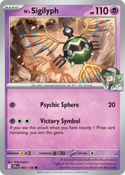 N's Sigilyph (064/159) [Scarlet & Violet: Journey Together]