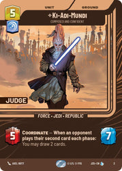 Ki-Adi-Mundi - Composed and Confident (2) (2) [Judge Promos]
