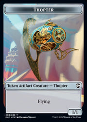 Thopter Token [Kaldheim Commander Tokens]