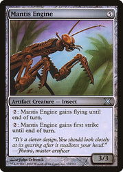 Mantis Engine (Premium Foil) [Tenth Edition]