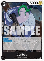 Coribou [A Fist of Divine Speed]
