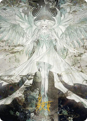 Hydaelyn, the Mothercrystal Art Card (Gold-Stamped Signature) [FINAL FANTASY Art Series]