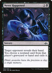 Never Happened [Guilds of Ravnica]