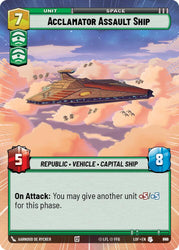 Acclamator Assault Ship (846) (Hyperspace Foil) (846) [Legends of the Force]