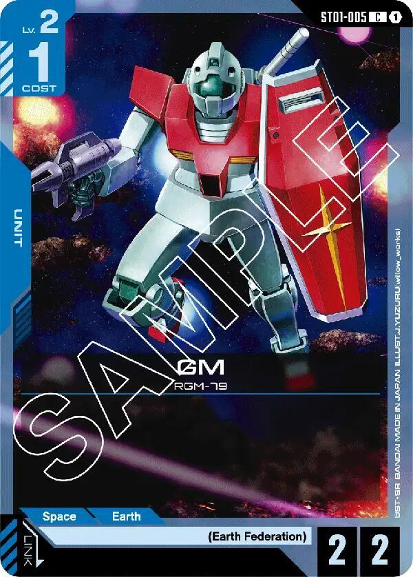 GM (ST01-005) [Starter Deck 01: Heroic Beginnings]