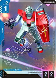 GM (C+) (ST01-005) [Starter Deck 01: Heroic Beginnings]