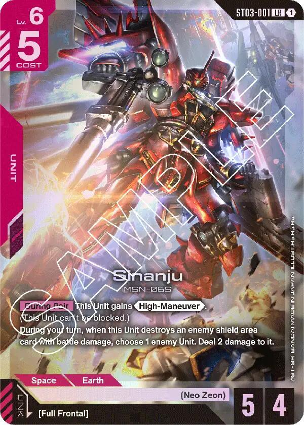 Sinanju (ST03-001) [Starter Deck 03: Zeon's Rush]