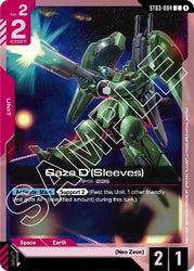 Gaza D (Sleeves) (ST03-004) [Starter Deck 03: Zeon's Rush]