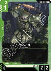 Zaku II (GD01-035) [Newtype Rising]