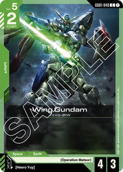Wing Gundam (GD01-040) (GD01-040) [Newtype Rising]