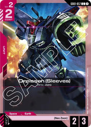 Dreissen (Sleeves) (GD01-057) [Newtype Rising]