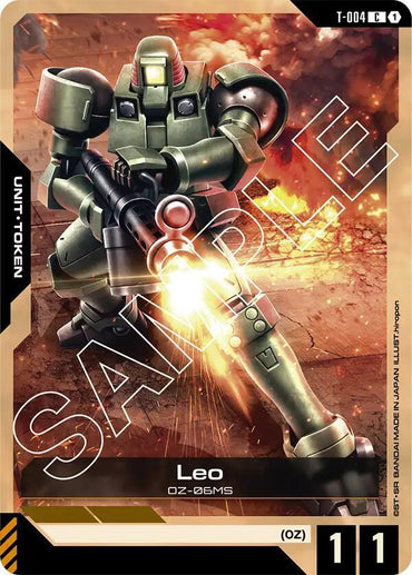 Leo (T-004) Token (T-004) [Newtype Rising]