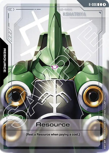 Resource (R-006) (R-006) [Newtype Rising]